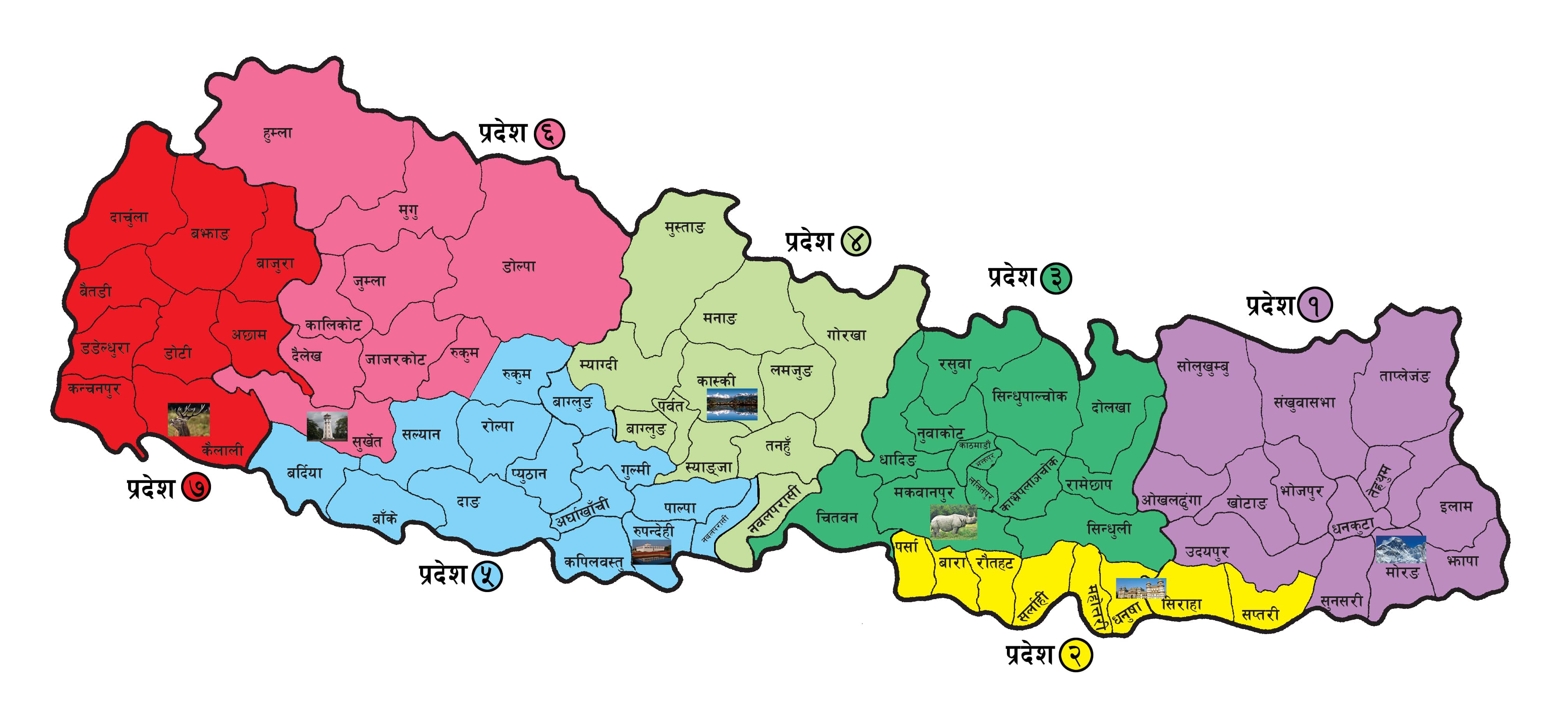 कुन प्रदेशमा कहिले चयन हुँदैछन् ...
