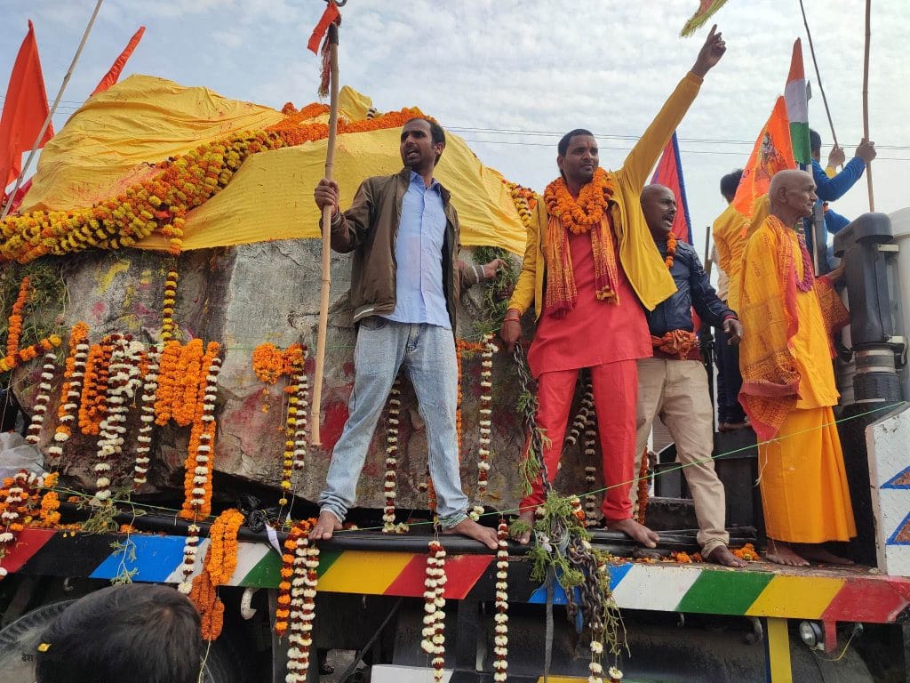 अाजको तस्बिर