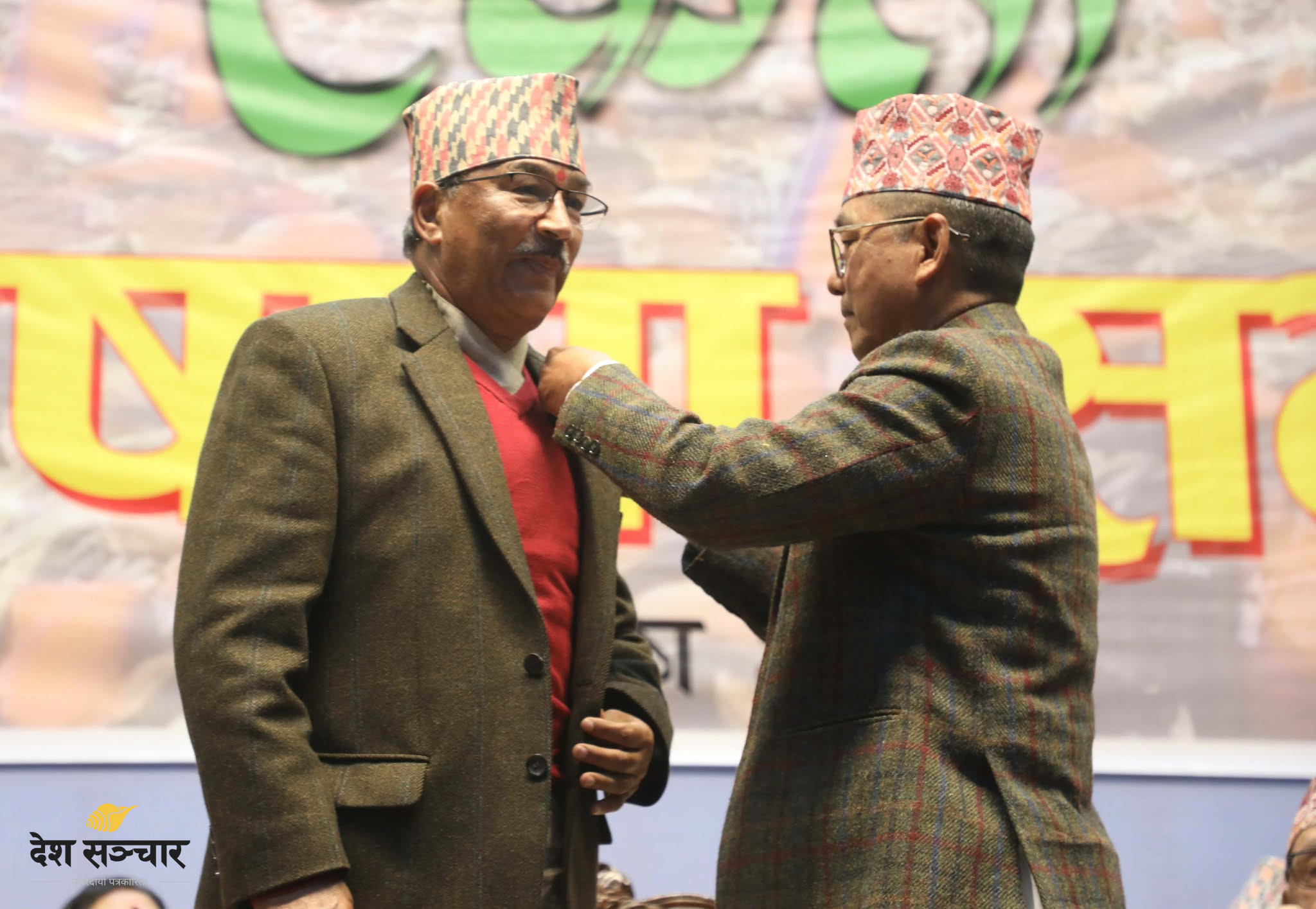 कमल थापासँग एकता गर्दै राजेन्द्र लिङ्देनले भने– हाम्रासामु धेरै चुनौतीहरू छन्