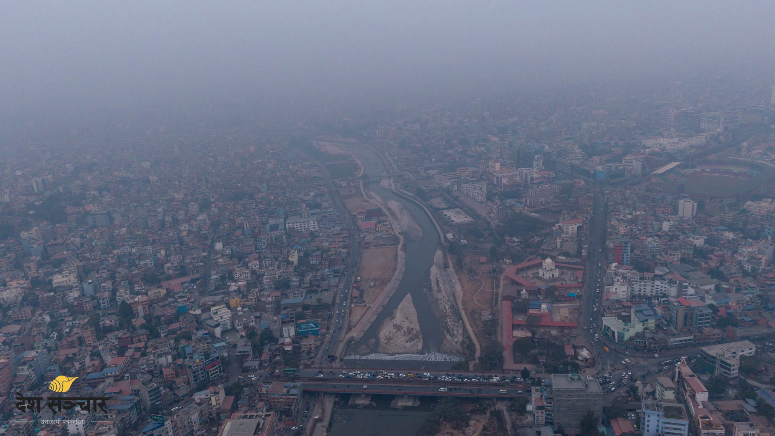 आजको मौसम: पहाडी भूभागमा बादल लाग्ने, तराईका केही स्थानमा तातो दिन हुने