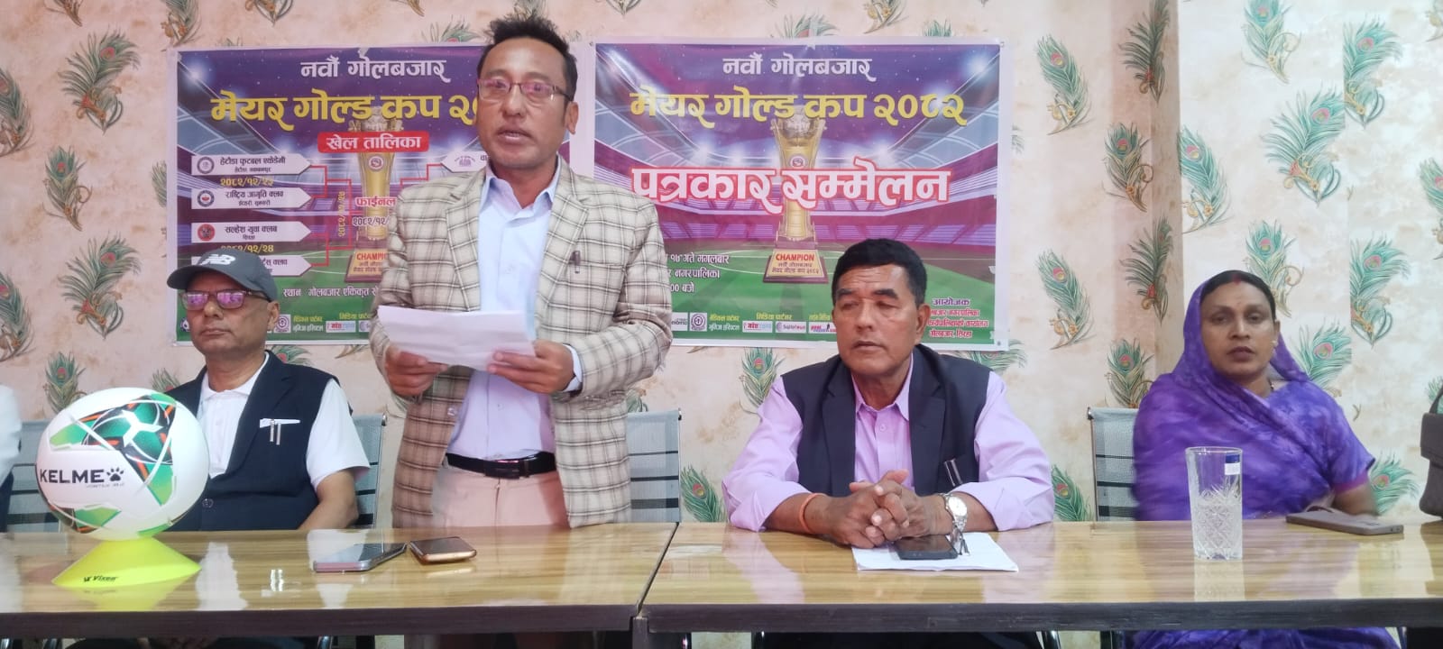 गोलबजार मेयर गोल्डकप चैत तेस्रो सातादेखि