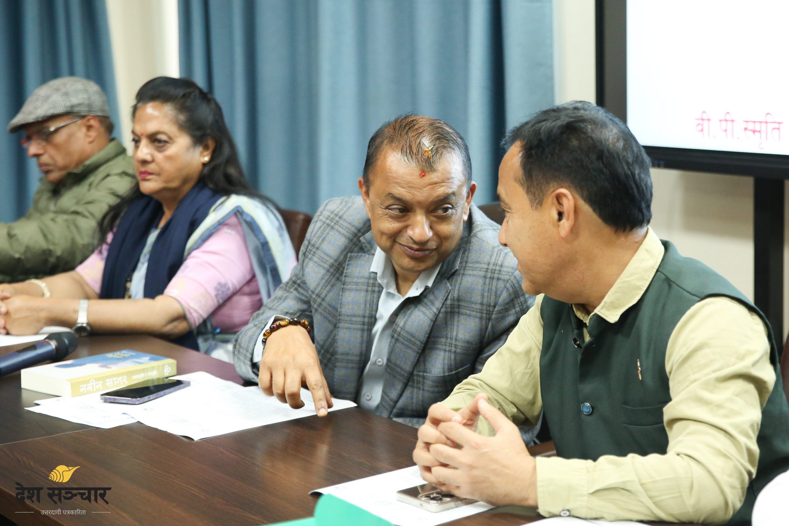 संविधान संशोधन कार्यदलमा प्रतिनिधि पठाउनुअघि नेपाली कांग्रेसले माग्यो थप प्रष्टता