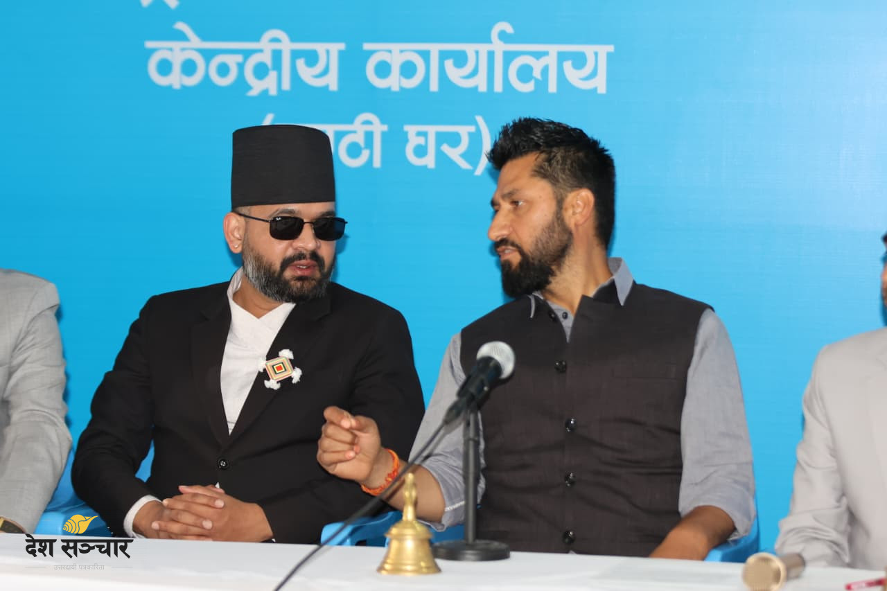 रास्वपाको चार प्रदेश र ६४ जिल्लामा अधिवेशन सम्पन्न