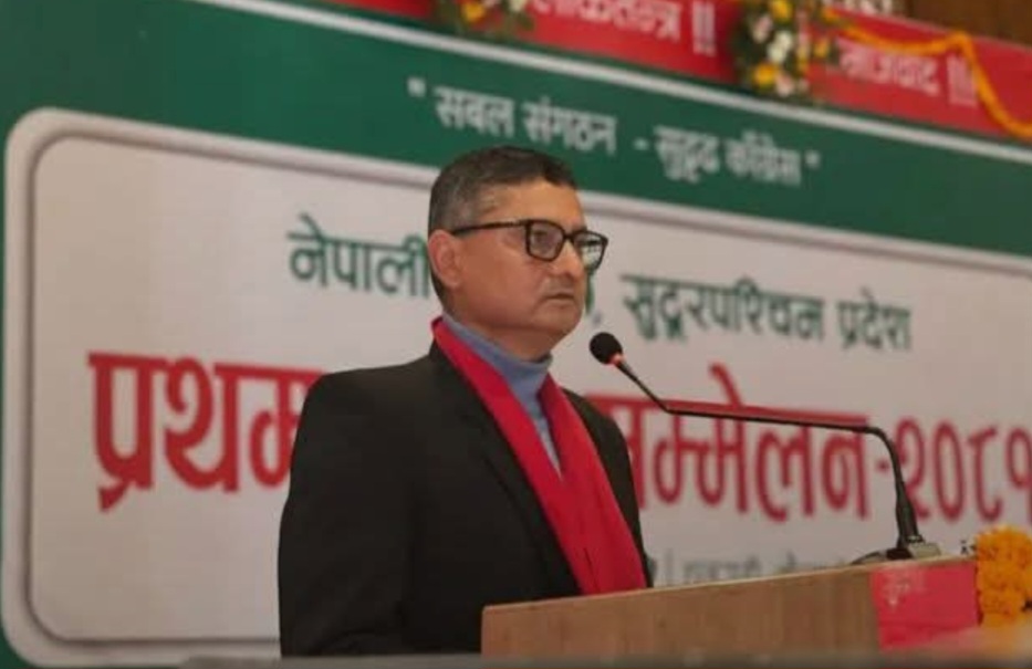 पार्टीको सक्रिय राजनीतिबाट टाढा बस्ने काँग्रेस प्रदेश महामन्त्री शाहकाे घाेषणा