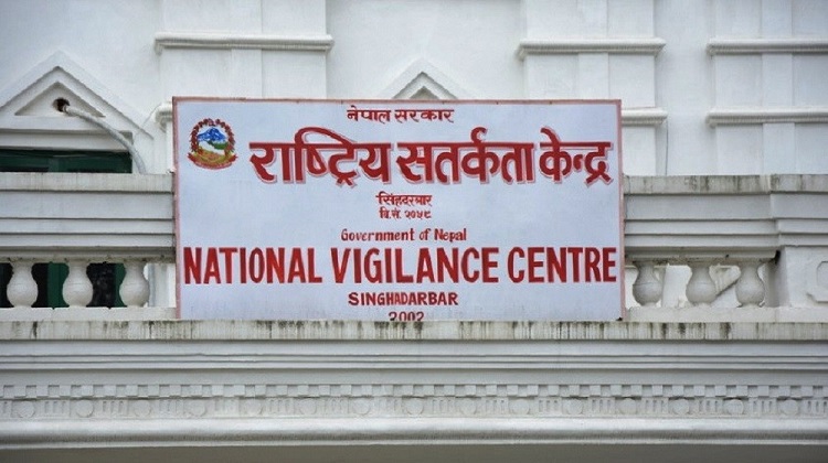 कार्यालय समय पालना भए/नभएबारे छड्के गर्न सतर्कता केन्द्रले खटायो टोली
