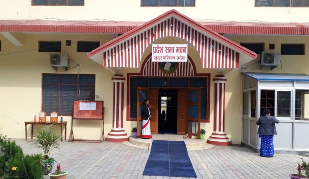 सुदूरपश्चिम प्रदेश सरकारले असार १ गते ल्याएकाे बजेट पारित नहुने