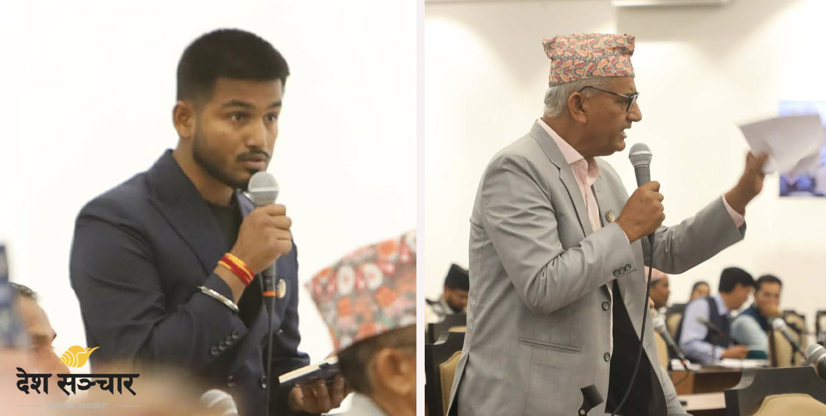 रास्वपा सांसद यादवको पहिलो संसद सम्बोधन नै विवादमा, एमालेले जनायो नियमापत्ति