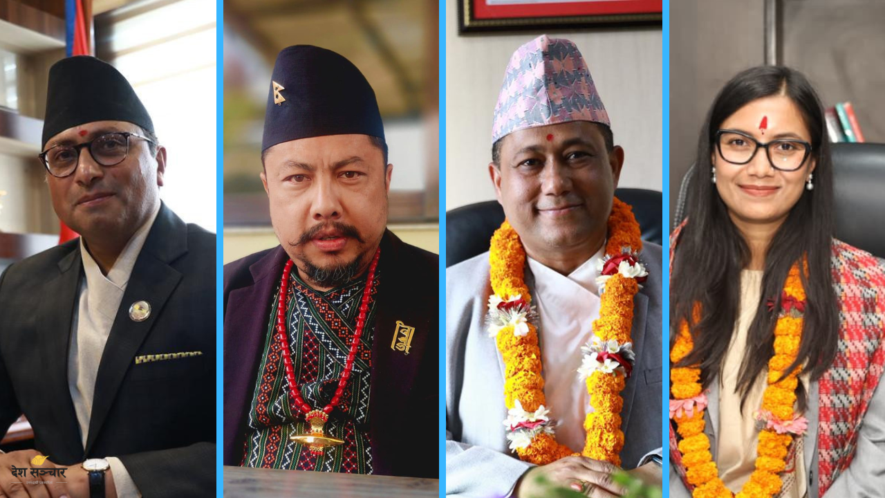 मन्त्रिपरिषद्को सच्याइएको वरियता ‘अपूरो’