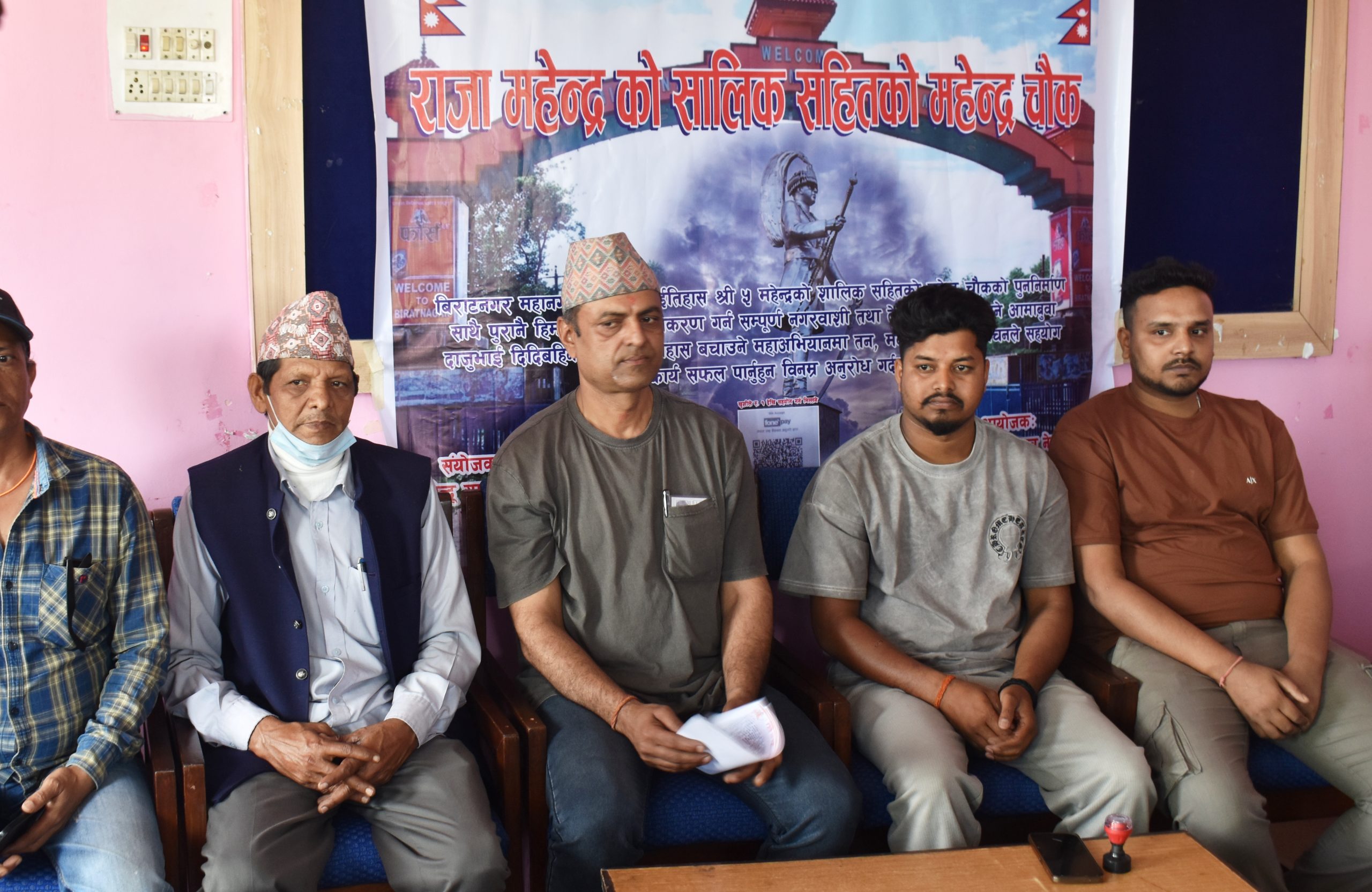 विराटनगरमा भत्काइएका राजाका शालिक पुनः राख्ने तयारी