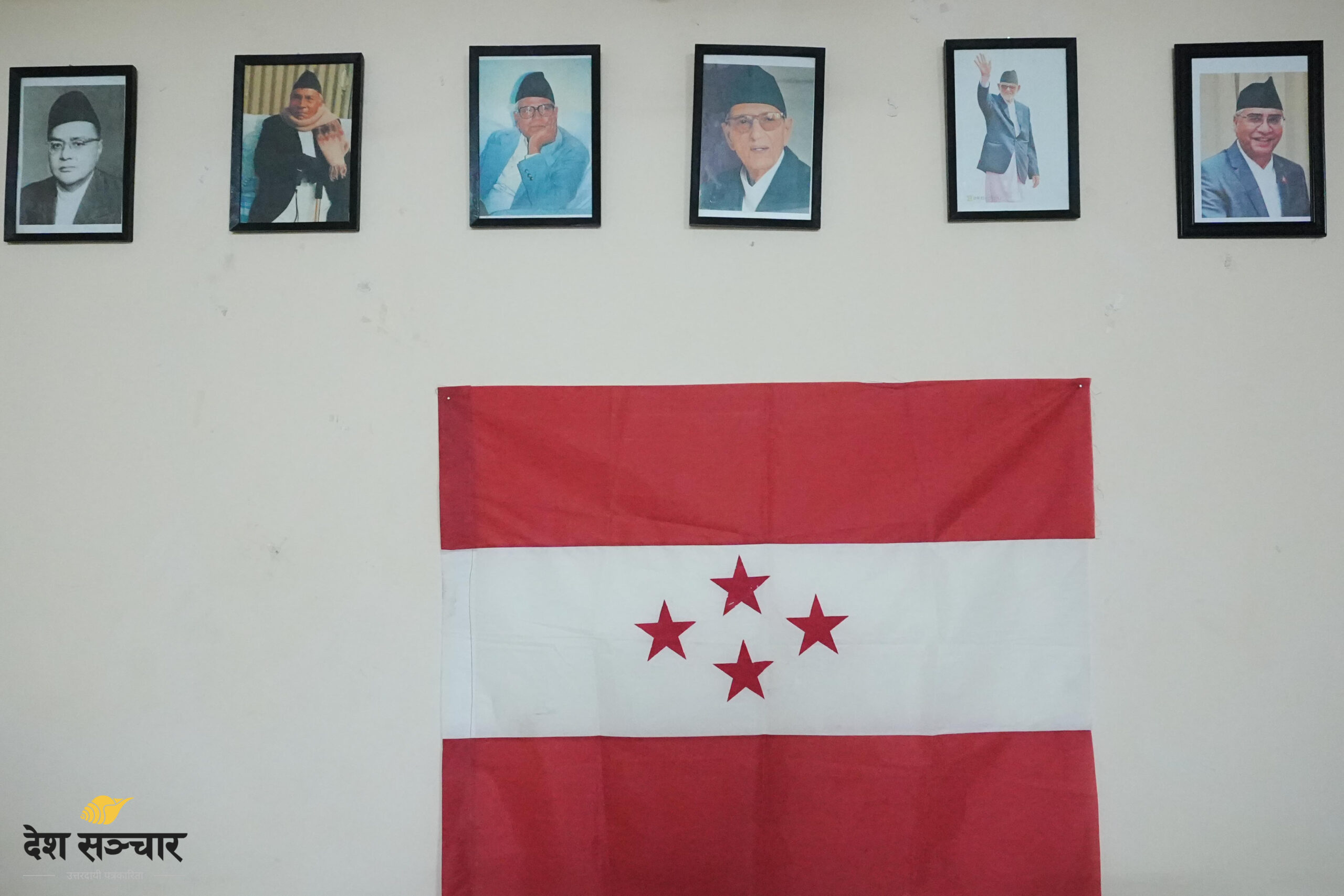क्रियाशिल सदस्यता अध्यावधिक बढाउन कांग्रेसले खटायो सबै जिल्लामा प्रतिनिधि