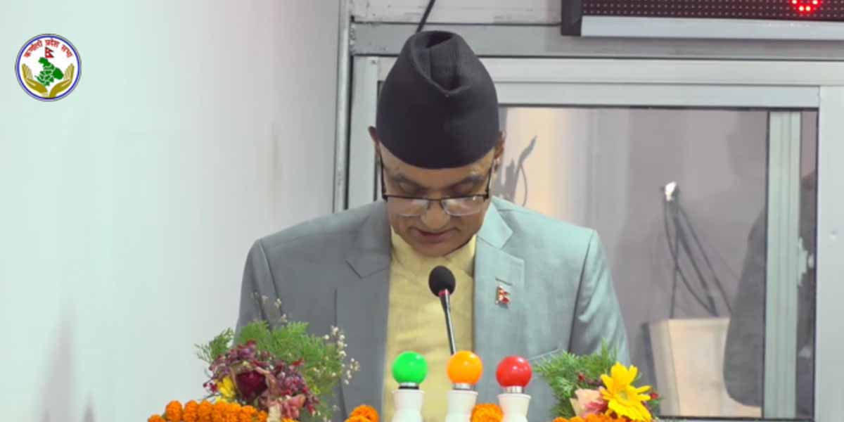 कर्णाली प्रदेशसभामा आयो नीति तथा कार्यक्रम