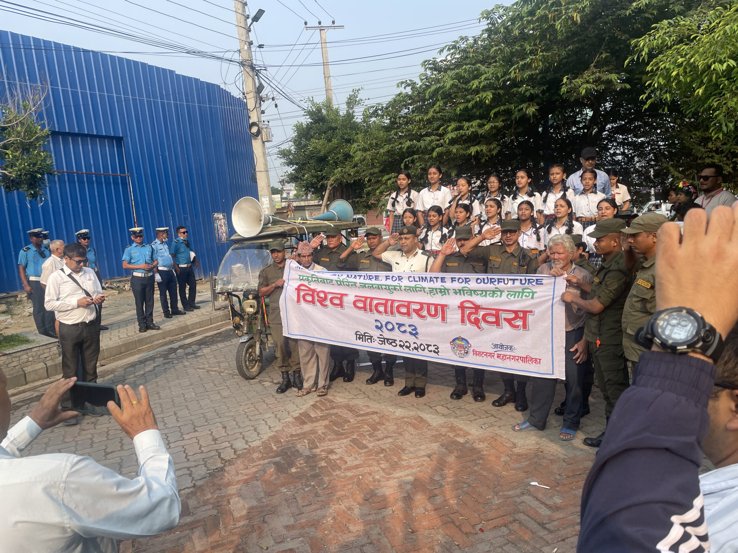 ‘वातावरणीय संकट विश्वकै साझा चुनौती’