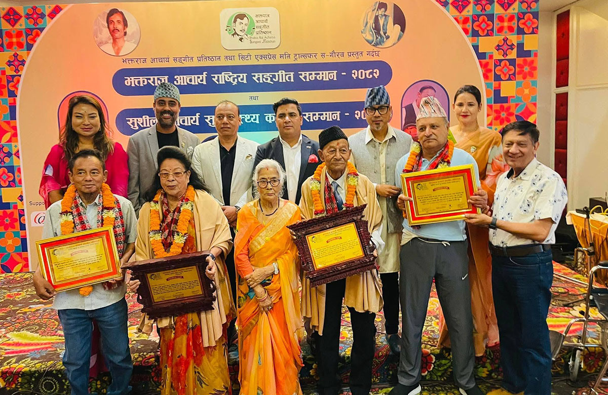 ‘भक्तराज आचार्य राष्ट्रिय संगीत सम्मान–२०८२’ राणा र रसाइलीलाई
