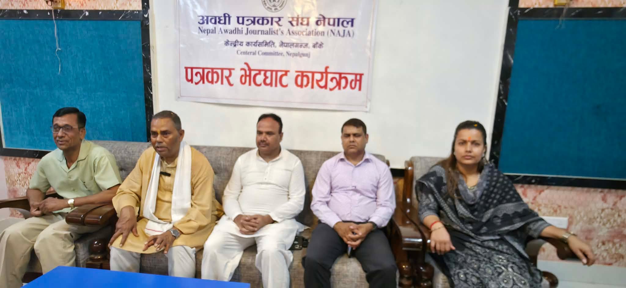 भारतको जग्गा मिचेको भन्ने प्रमको अभिव्यक्ति अपरिपक्व, देशलाई अप्ठ्यारो पार्छ: उपेन्द्र यादव