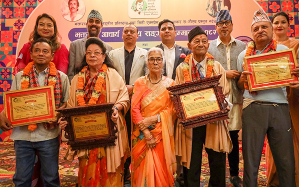 मीरा राणा र सीके रसाइलीलाई ‘भक्तराज आचार्य राष्ट्रिय संगीत सम्मान २०८२’ प्रदान