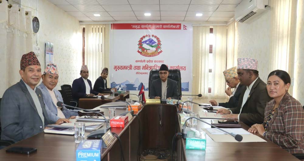 कर्णाली प्रदेशका यी निर्देशनालय खारेज