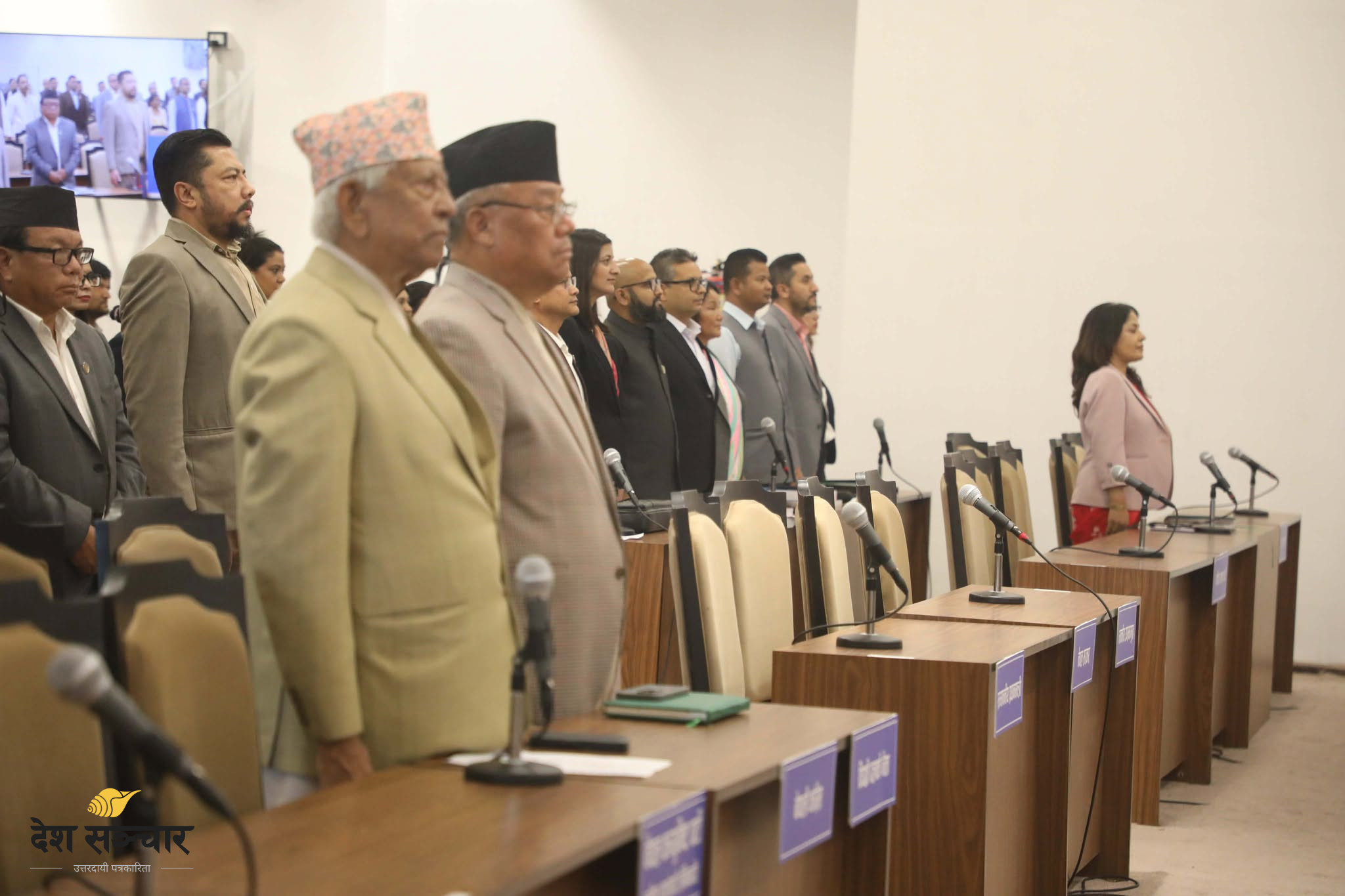 रास्वपाबाटै सरकारको आलोचना हुन थालेपछि संसद बैठक दुई हप्ता स्थगित