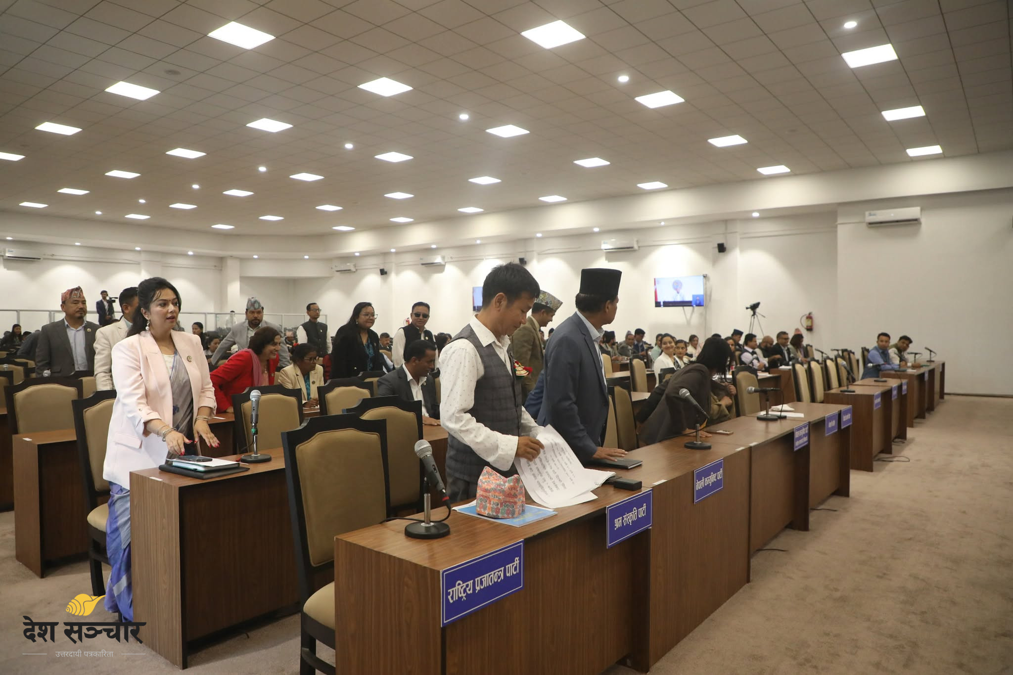 प्रतिपक्षीले आज पनि भने– प्रधानमन्त्रीले कहिले आफ्नो बोली सच्याउँनुहुन्छ? (तस्बिरसहित)
