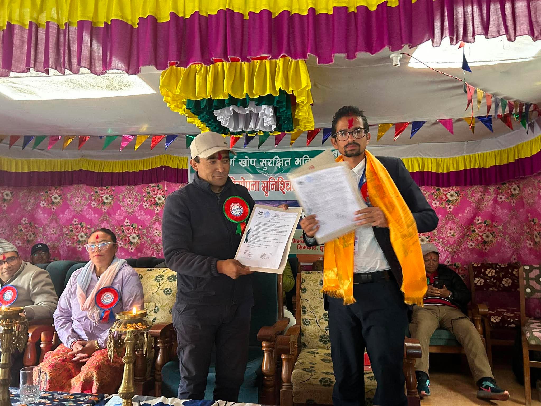 राष्ट्रिय महिला सामुदायिक स्वयंसेविकालाई जिल्ला अस्पतालद्वारा निःशुल्क उपचार