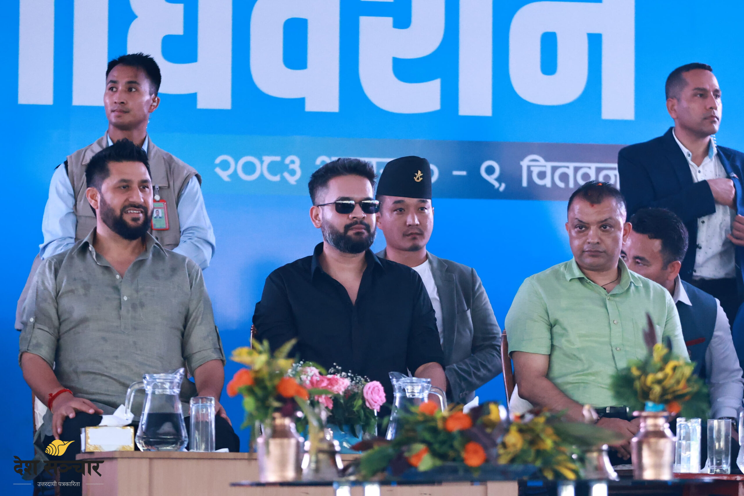 रास्वपा महाधिवेशन: बन्दसत्र सुरु हुँदै, के छ आजको सम्भावित कार्यसूची?