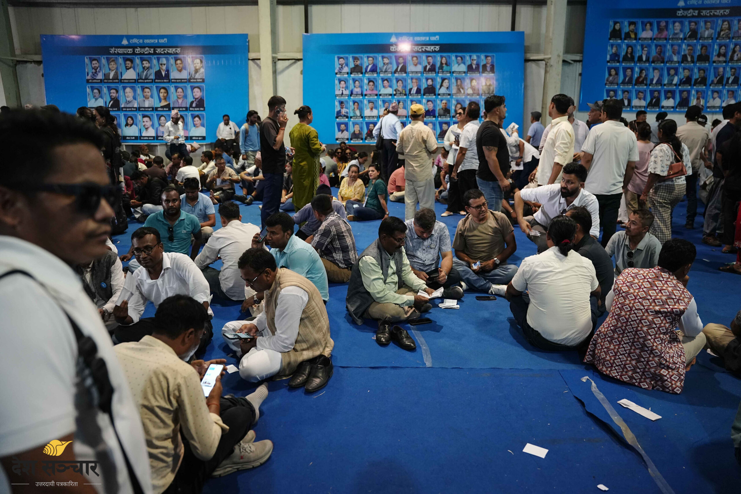 रास्वपा प्रथम महाधिवेशन: बन्दसत्रको तयारी
