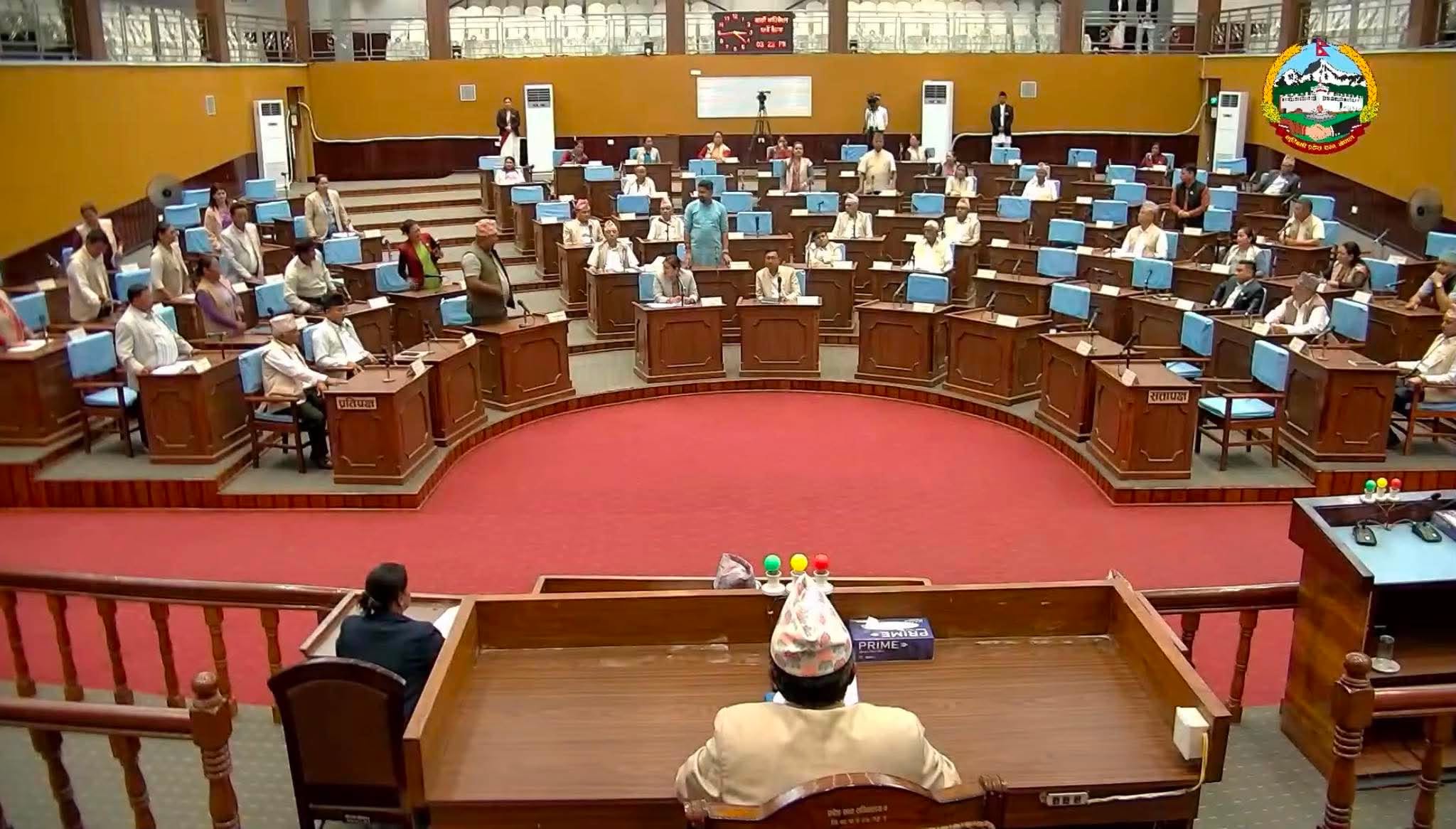 लुम्बिनी प्रदेशसभा बैठक बुधबारसम्मका लागि स्थगित