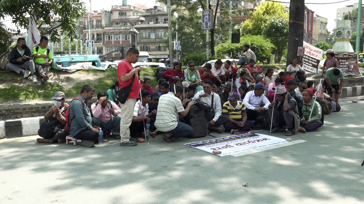 सरकारलाई दृष्टिबिहीनहरूको चेतावनीः सात दिनभित्र माग पूरा नभए रिले अनशन बस्छौँ