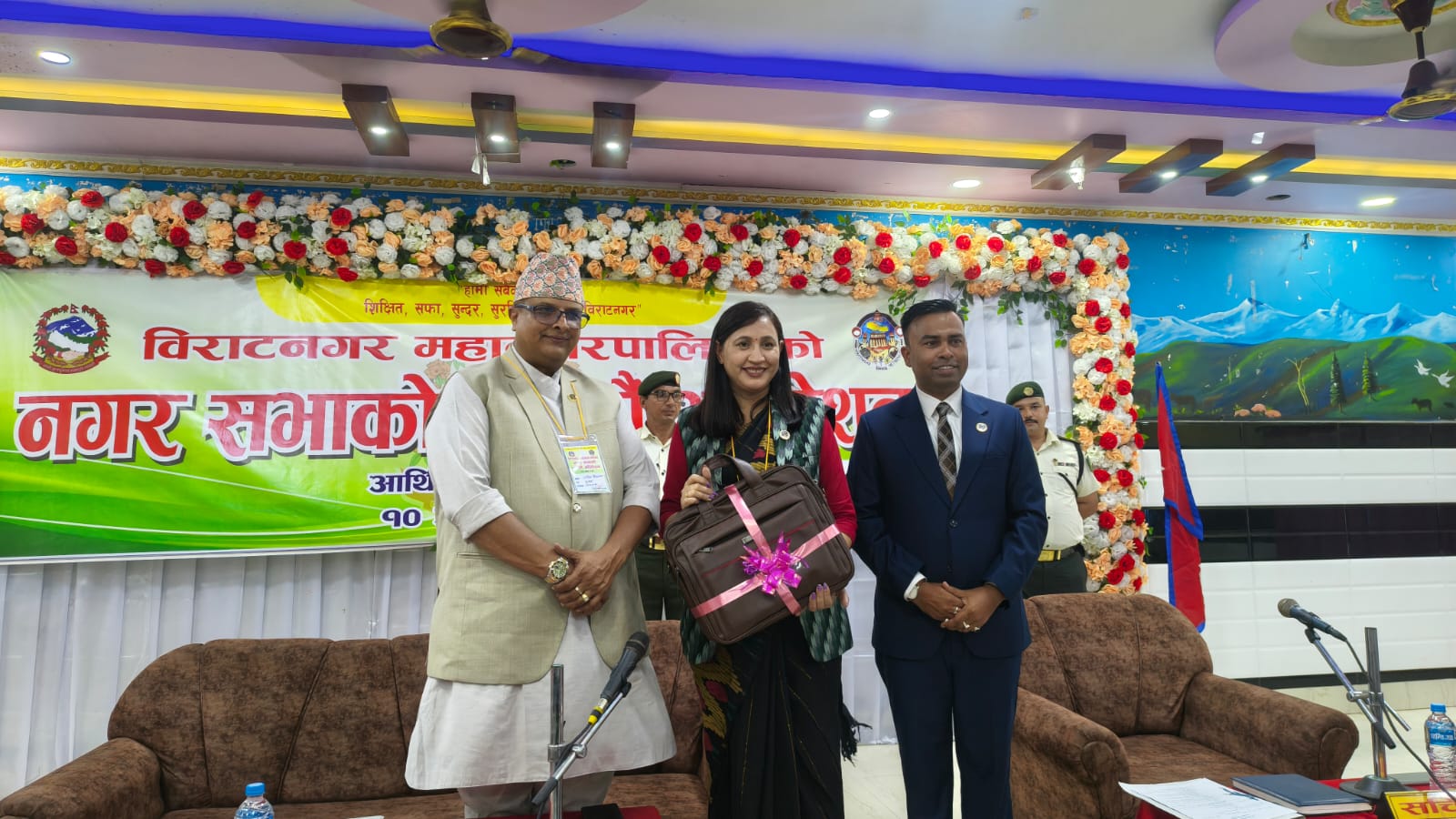 विराटनगरको बजेट ३ अर्ब ५६ करोड ४७ लाख रुपैयाँ