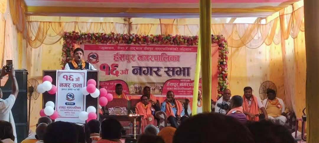 धनुषाको एक मात्र उपमहानगरसहित तीन स्थानीय तहले गर्न सकेन नगरसभा, बाँकीले कतिको ल्यायो बजेट ?
