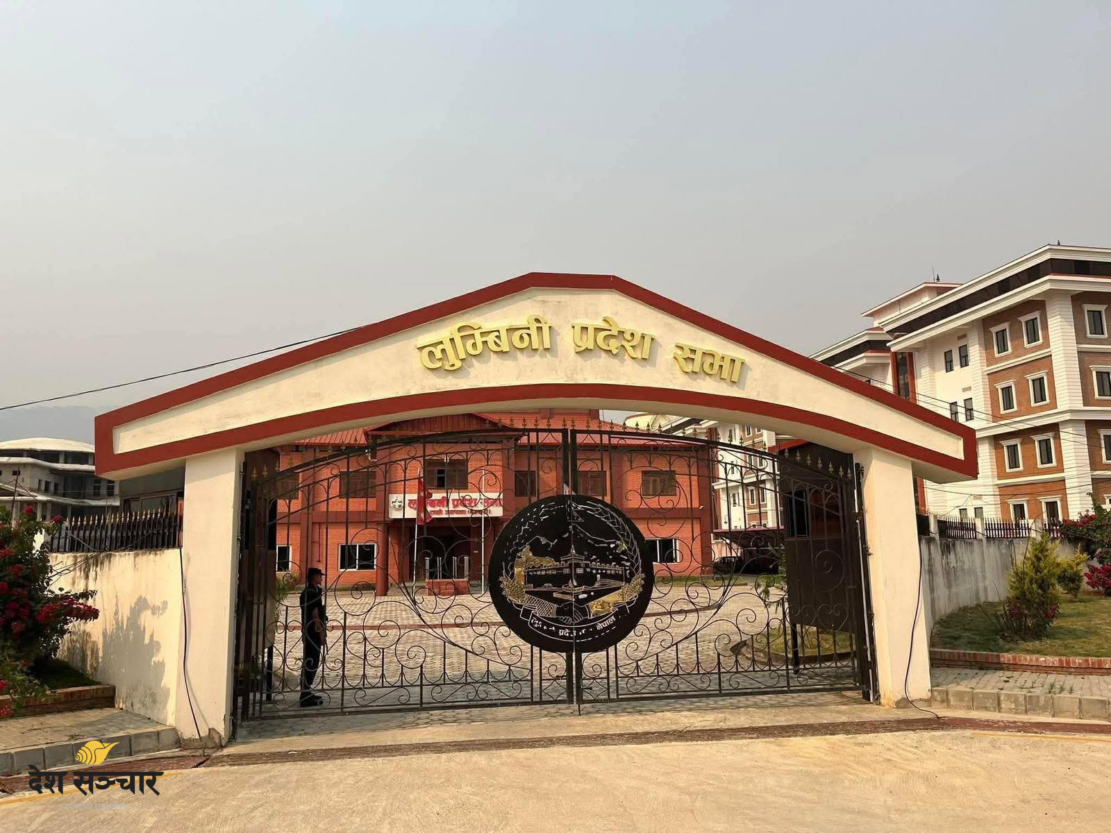 लुम्बिनी प्रदेश सभा बैठक अनिश्चितकालका लागि स्थगित
