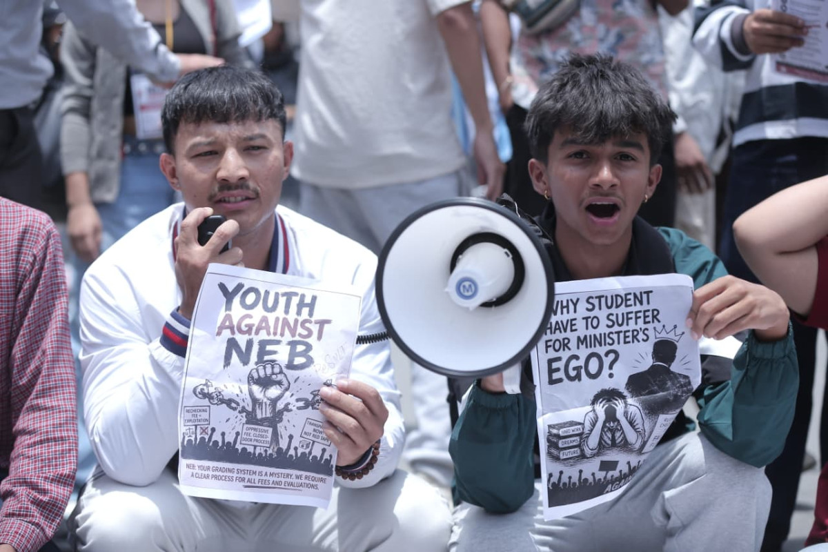 छिटो रिजल्ट निकाल्ने नाममा आफूहरूको भविष्यमा खेलवाड भएको भन्दै माइतीघरमा विद्यार्थीको धर्ना