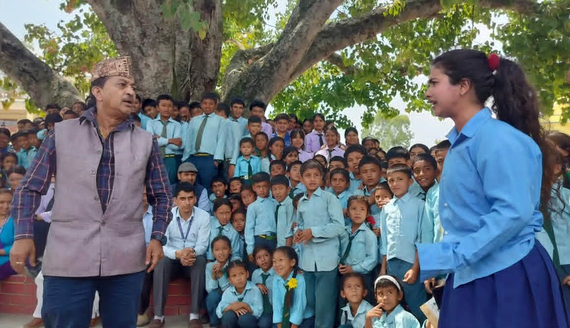 नाटक ‘सहीछाप’ प्रदर्शन