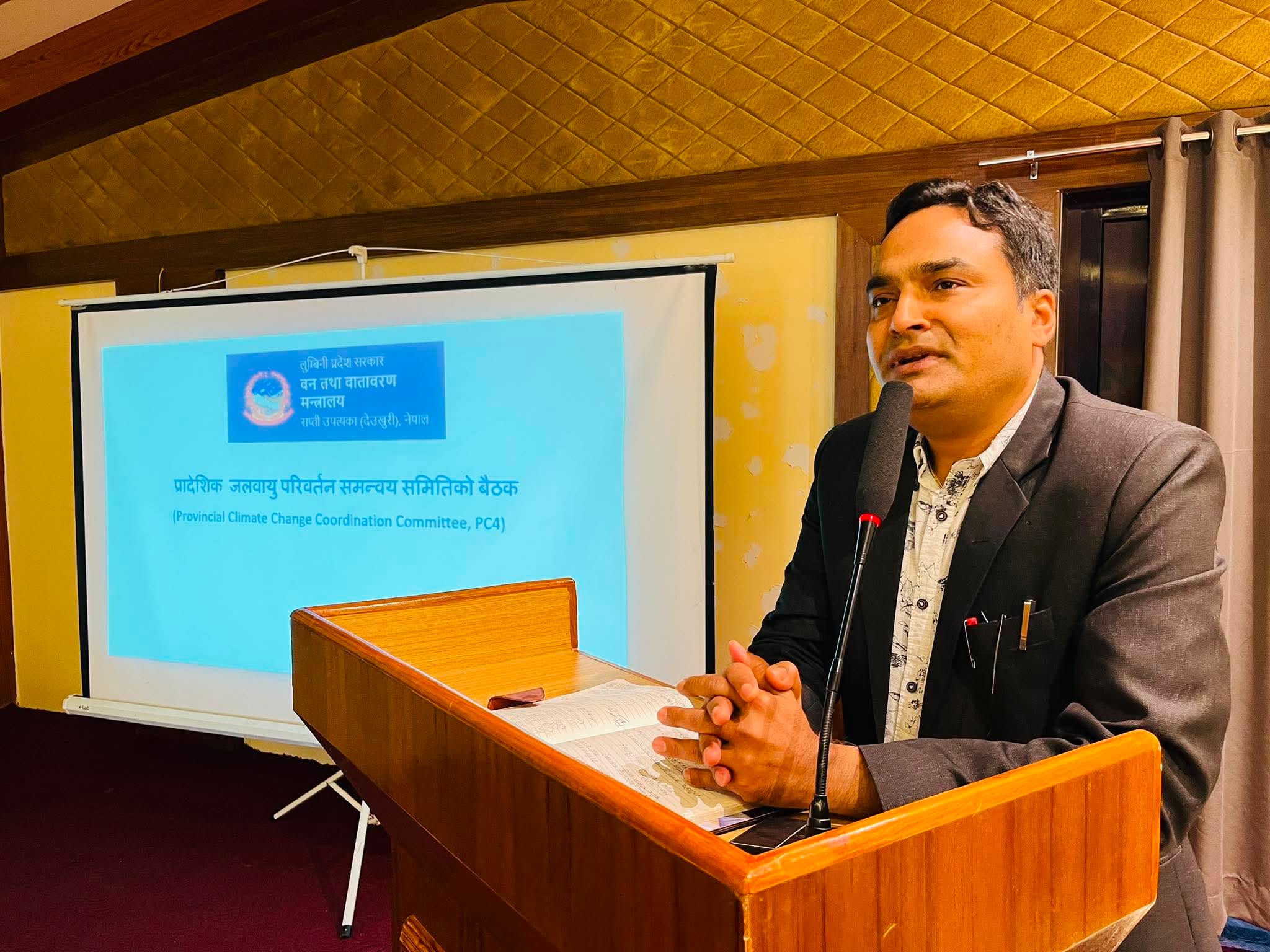 लुम्बिनीमा जलवायु परिवर्तन रणनीतिक कार्ययोजना अन्तिम चरणमा