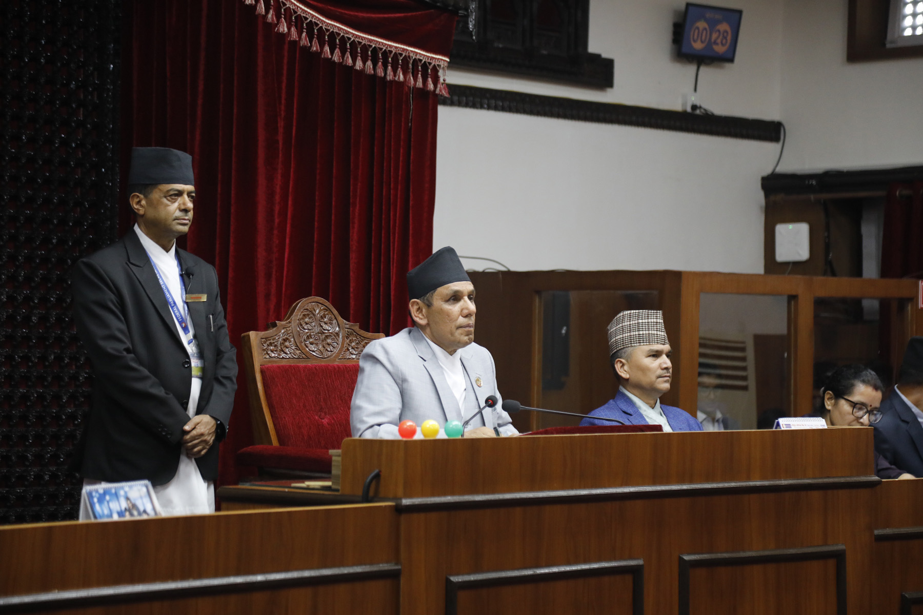 राष्ट्रियसभाको बैठक सुरु