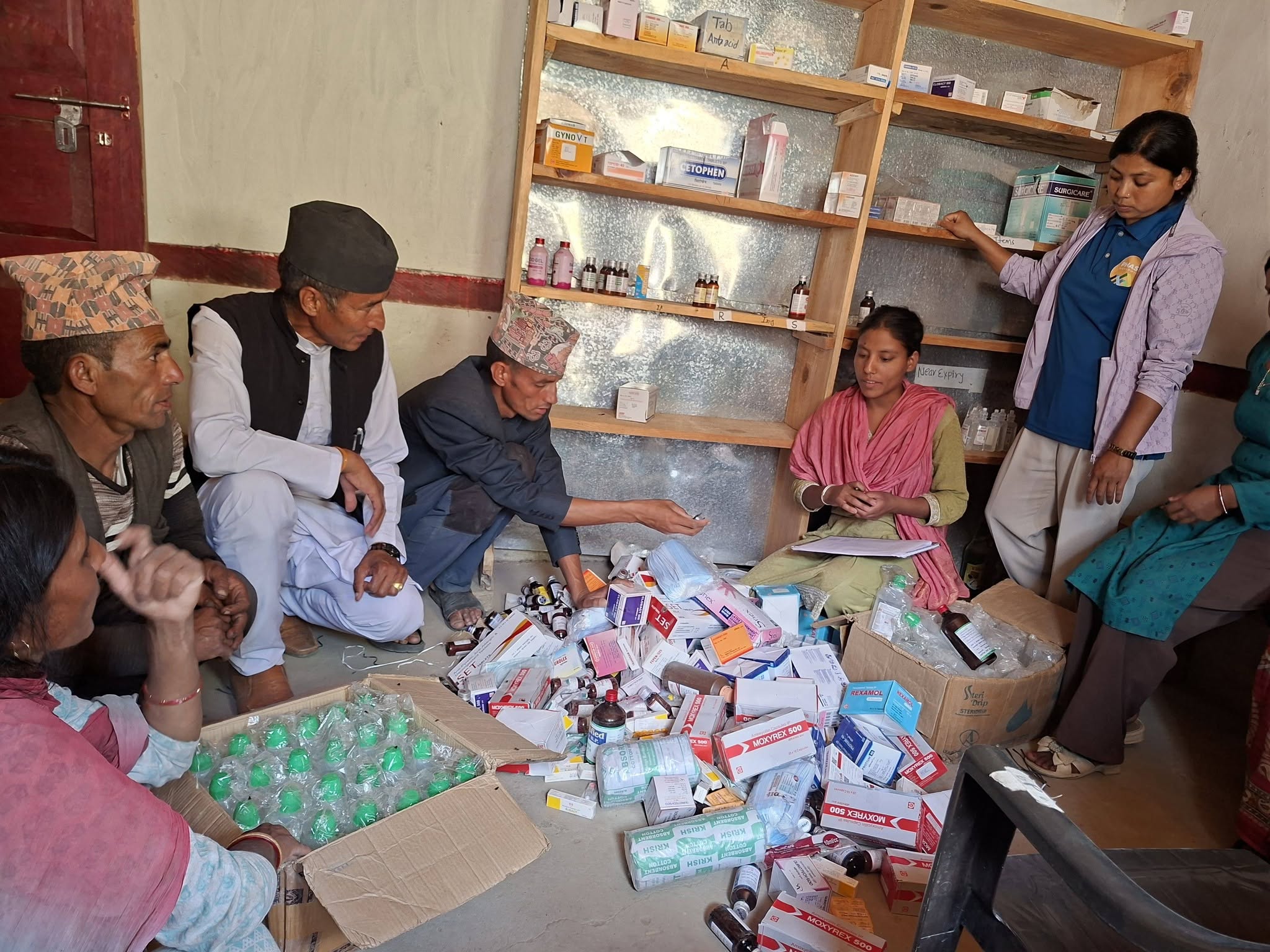 हुम्लामा उपचार सहज