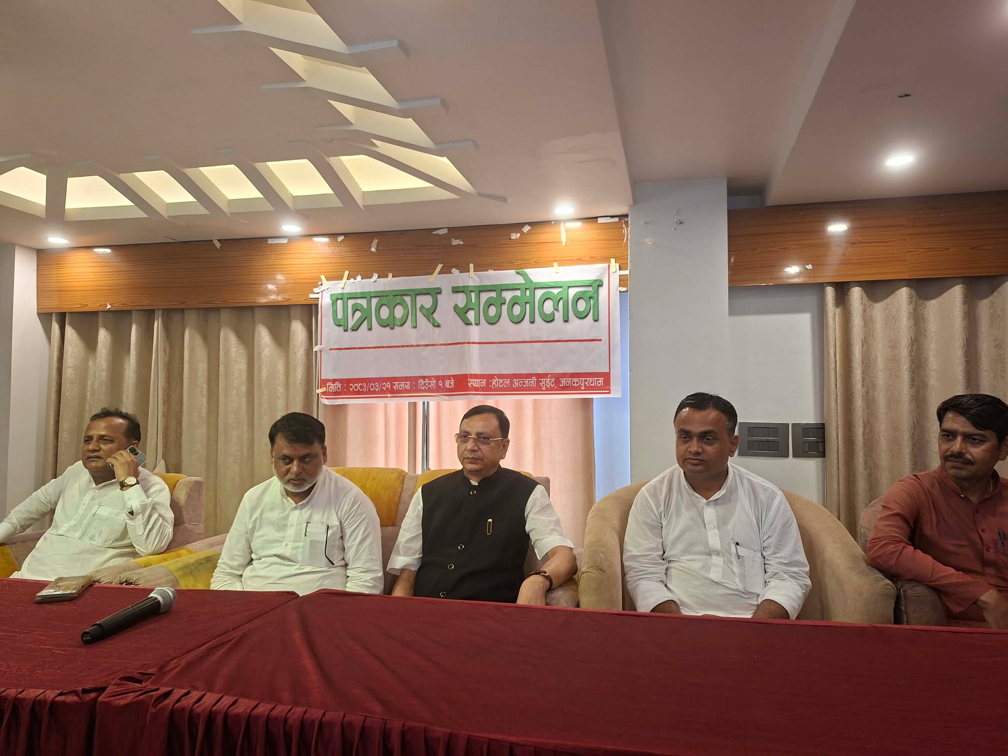 मधेस सरकारले ल्याएको बजेटलाई पुनर्लेखन गर्नुपर्ने प्रतिपक्षी दलको माग