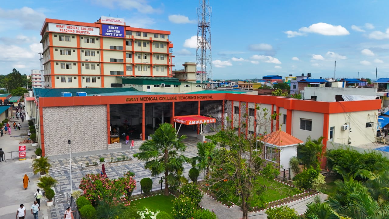 विराट शिक्षण अस्पतालमा न्यूक्लियर मेडिसिन सम्मेलन हुँदै