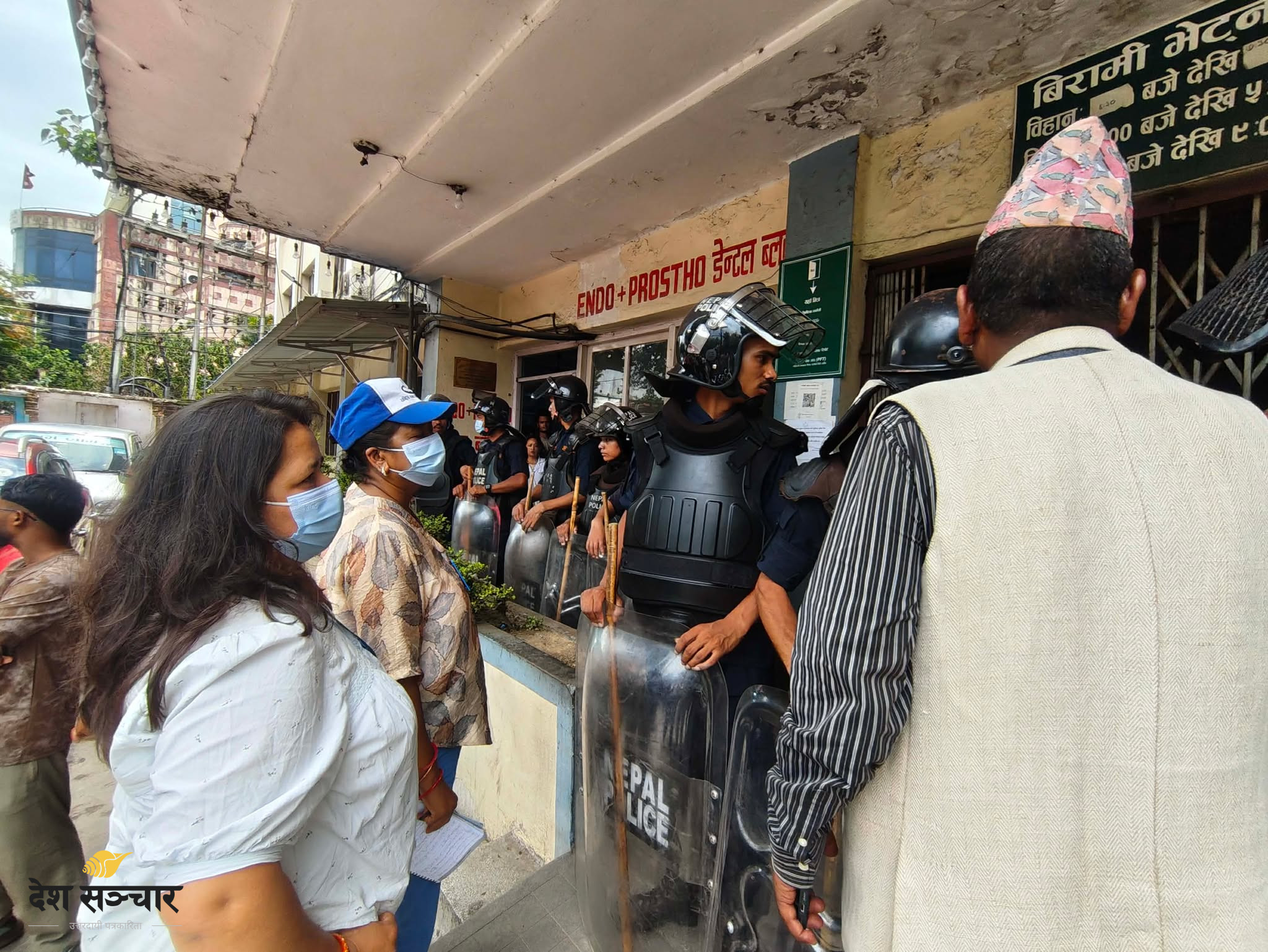 मानव अधिकारको टोली वीरमा, सुरक्षा व्यवस्था कडा बनाउँदै प्रहरी (तस्बिरहरू)