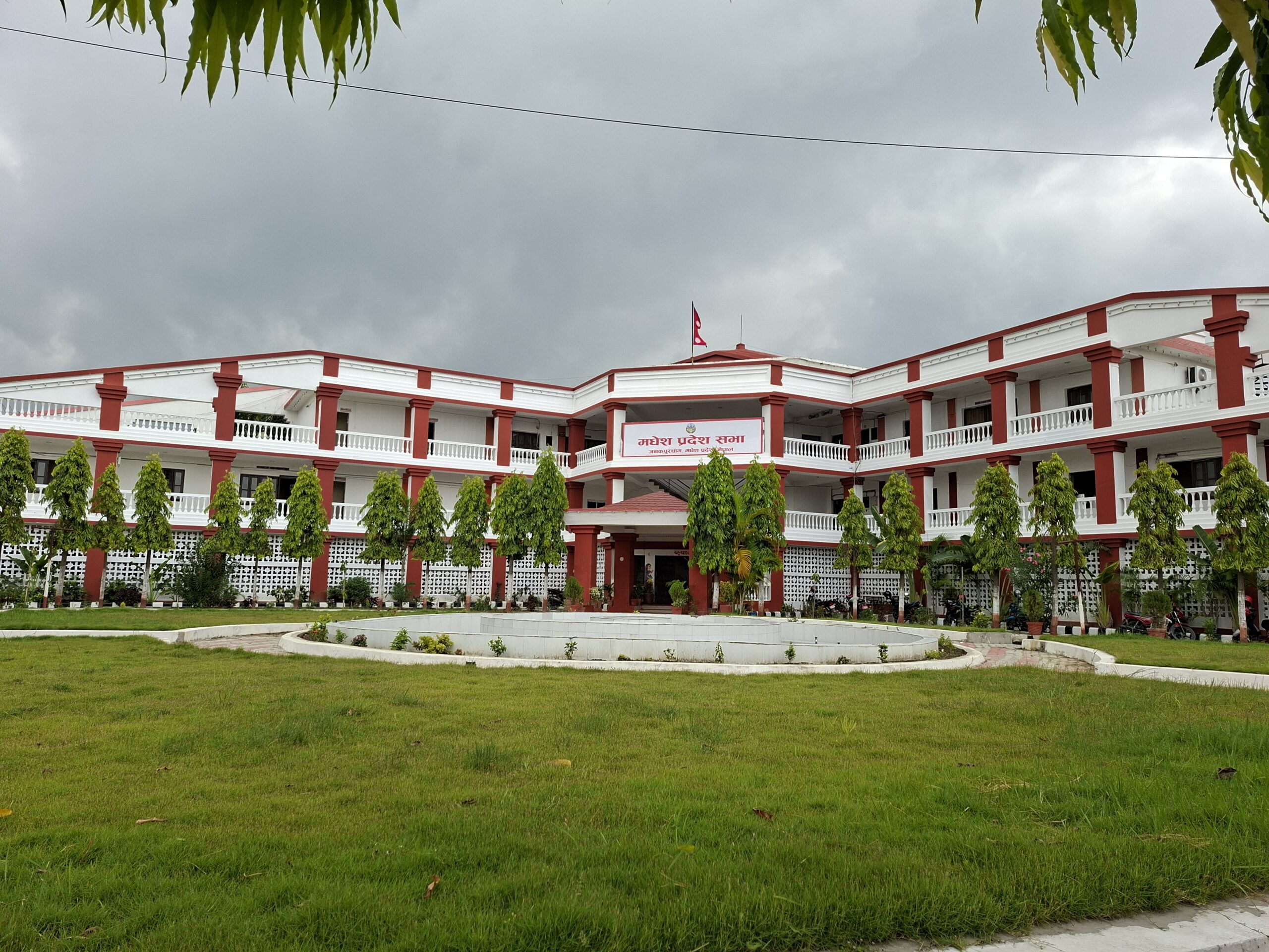 मधेस प्रदेशसभा बैठक आह्वान, चल्न नदिने प्रतिपक्षीको अडान