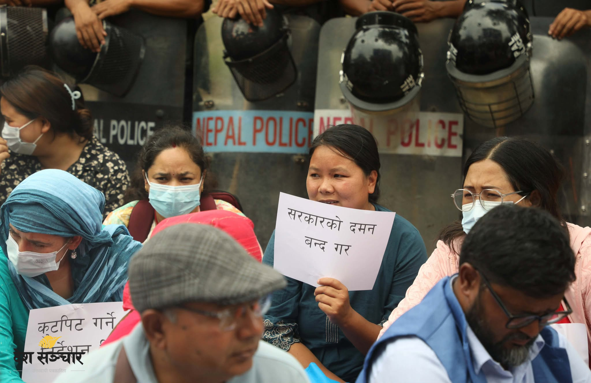 ‘सरकारको दमन’विरुद्ध माइतीघरमा सुकुम्बासी मोर्चाको प्रदर्शन (तस्बिरसहित)