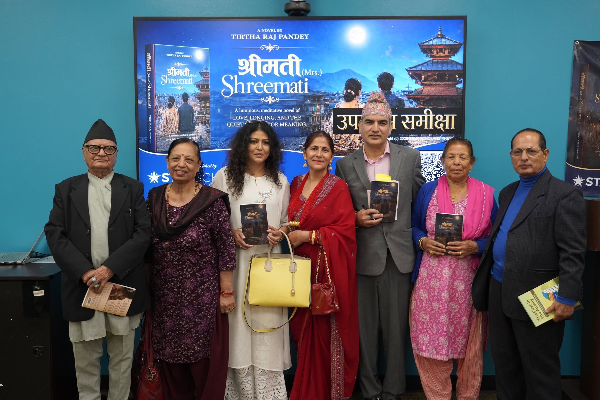 साहित्यकार पाण्डेयको उपन्यास ‘श्रीमती’माथि समीक्षा