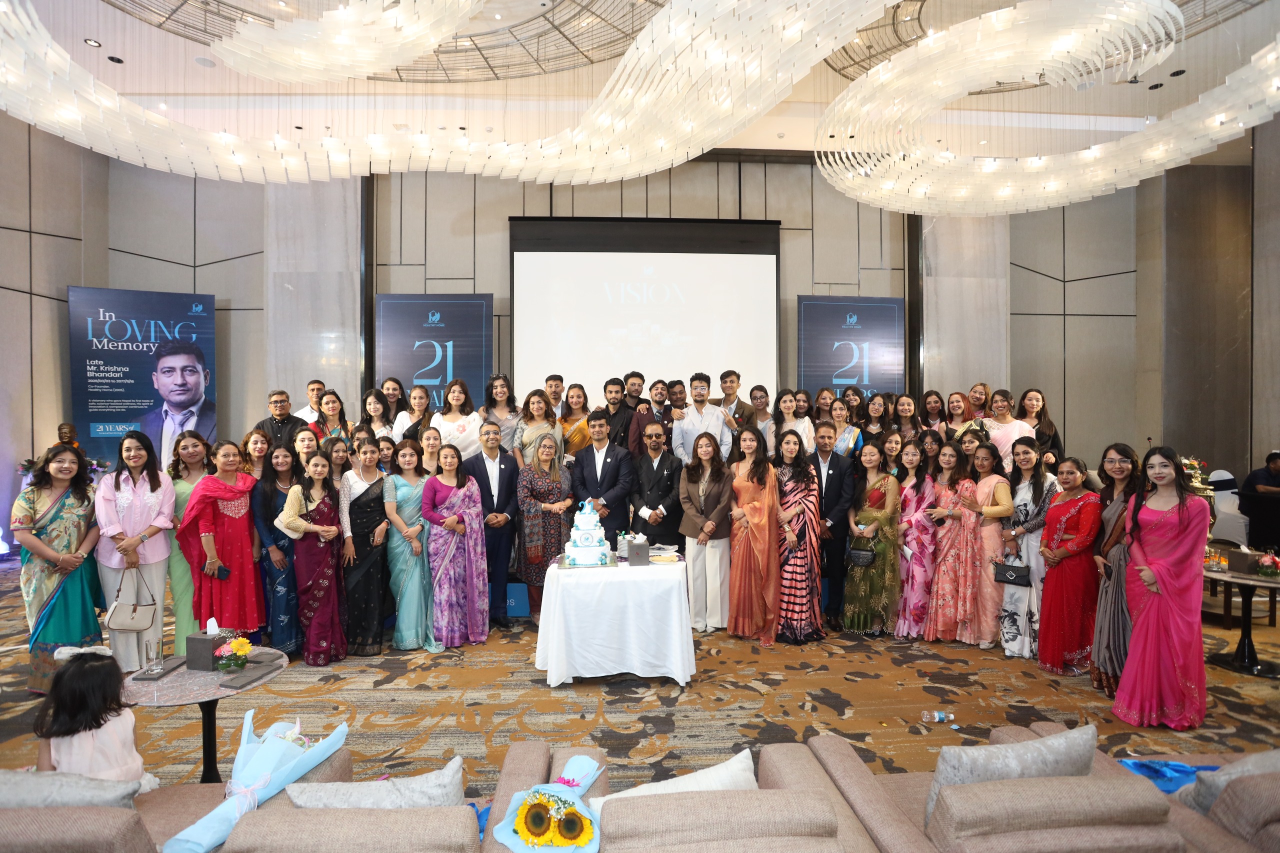 हेल्दी होमको २१औं वार्षिकोत्सव सम्पन्न: नयाँ पुस्ताको नेतृत्वसँगै नयाँ उचाइमा पुग्ने संकल्प