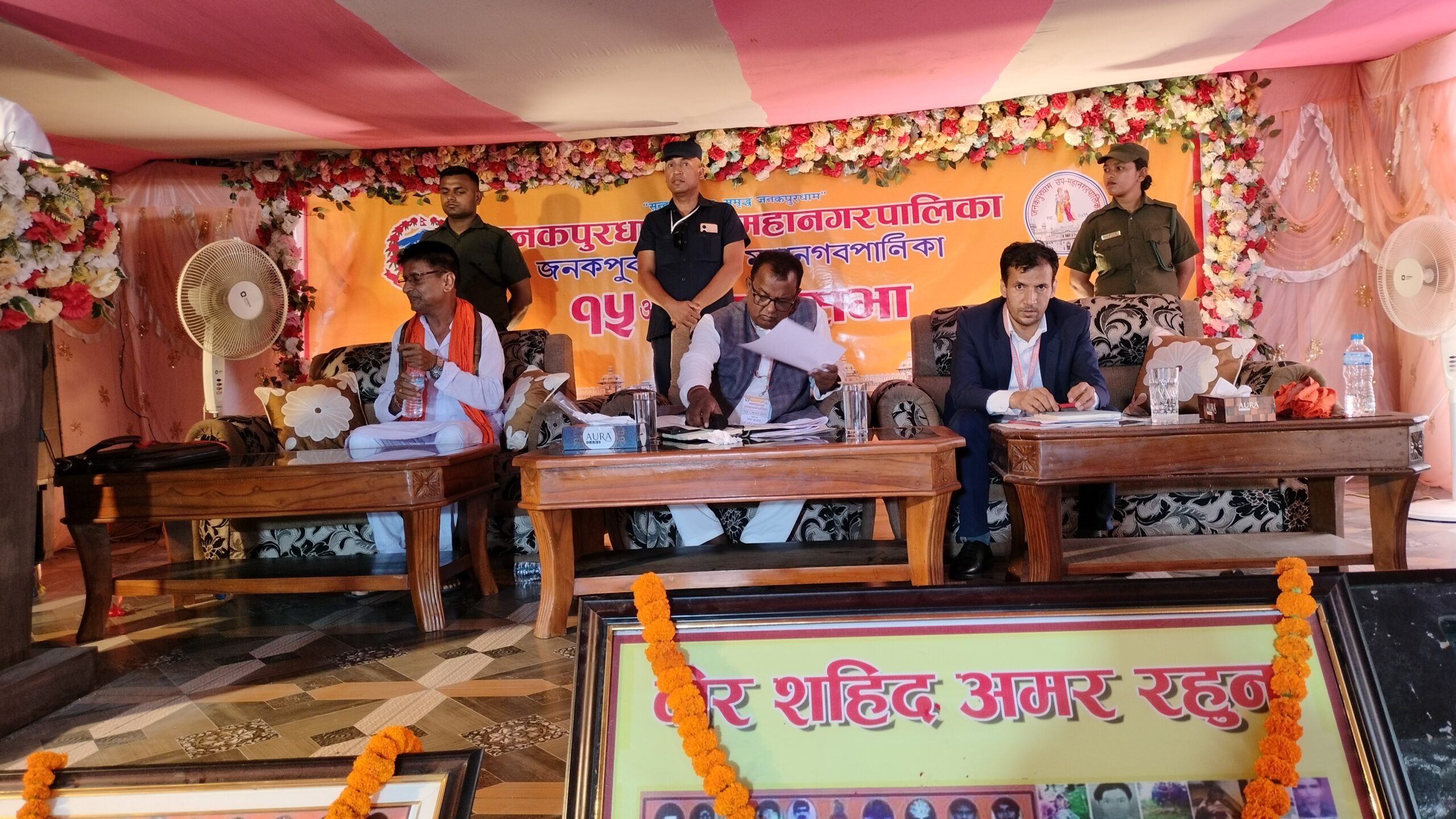 जनकपुरधाम उपमहानगरले ल्यायो २ अर्ब ६५ करोडको बजेट, उपप्रमुखद्वारा बहिष्कार