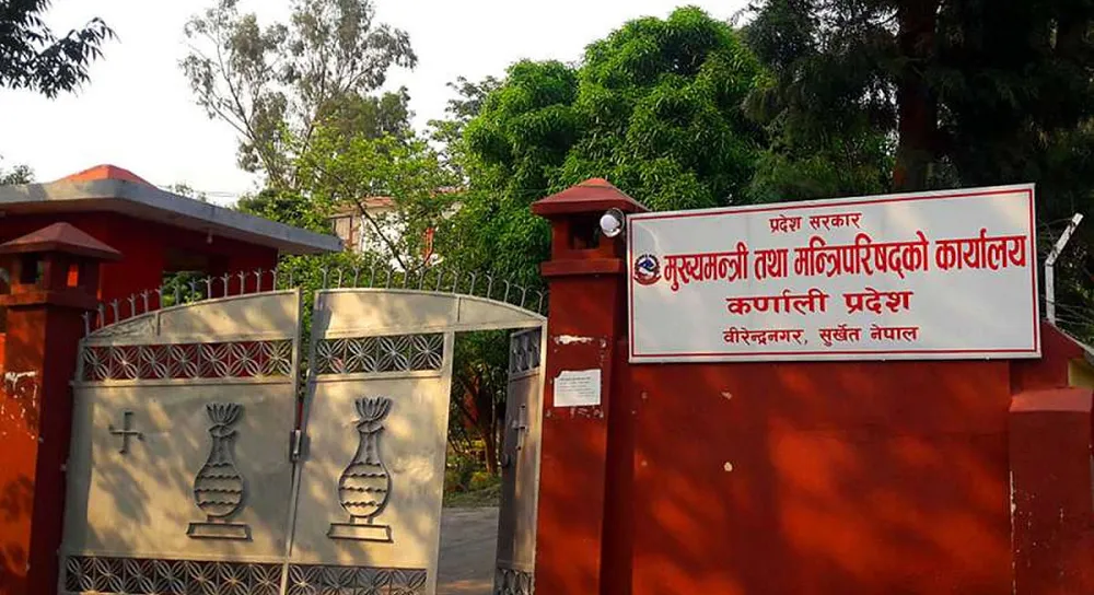 कर्णाली प्रदेश सरकारले गर्‍यो निर्देशनालय र तालिम केन्द्रहरू खारेज