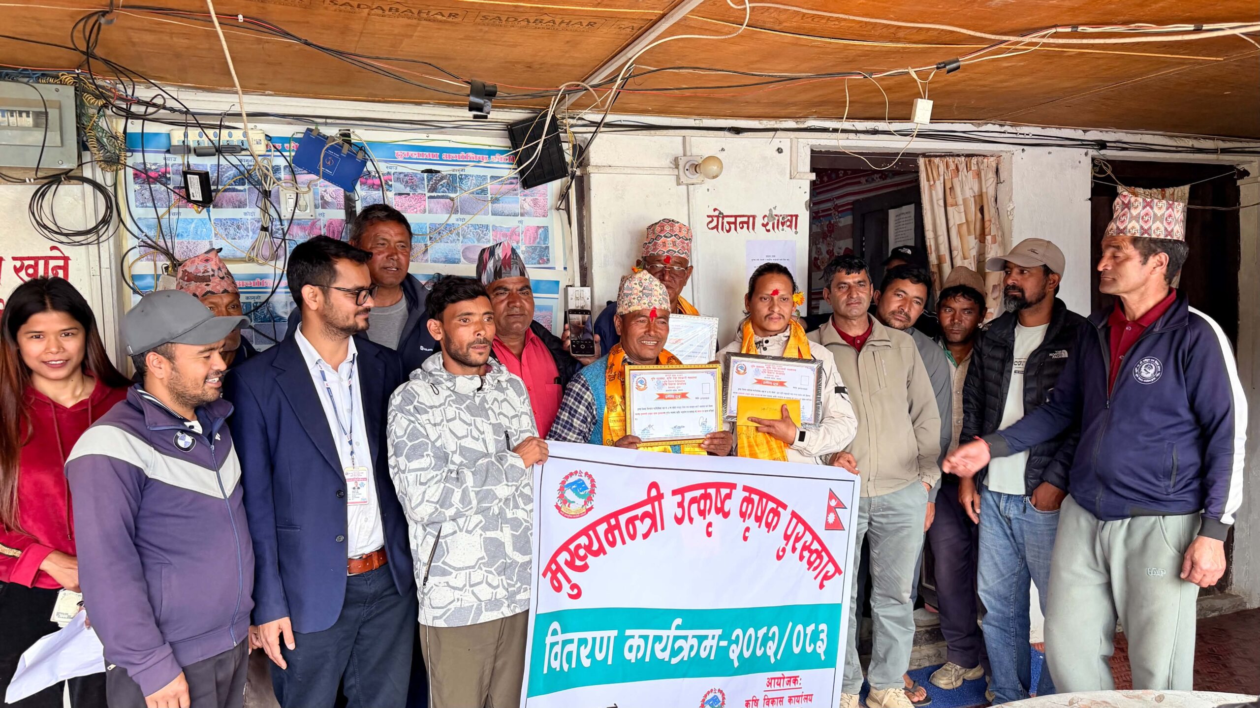 हुम्लाका तीन जना किसान पुरस्कृत