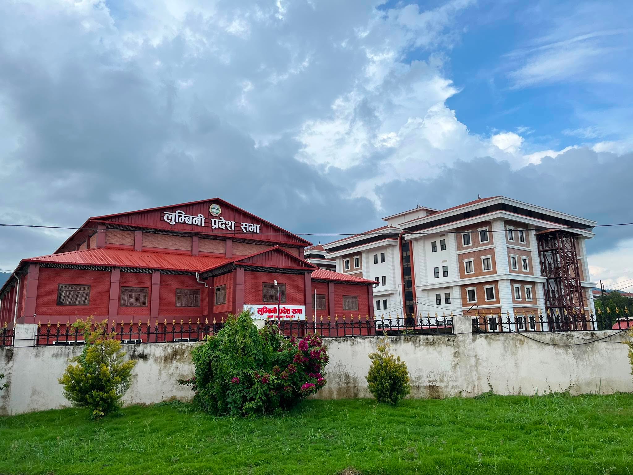 लुम्बिनीमा कांग्रेस अझै पर्खाइमा