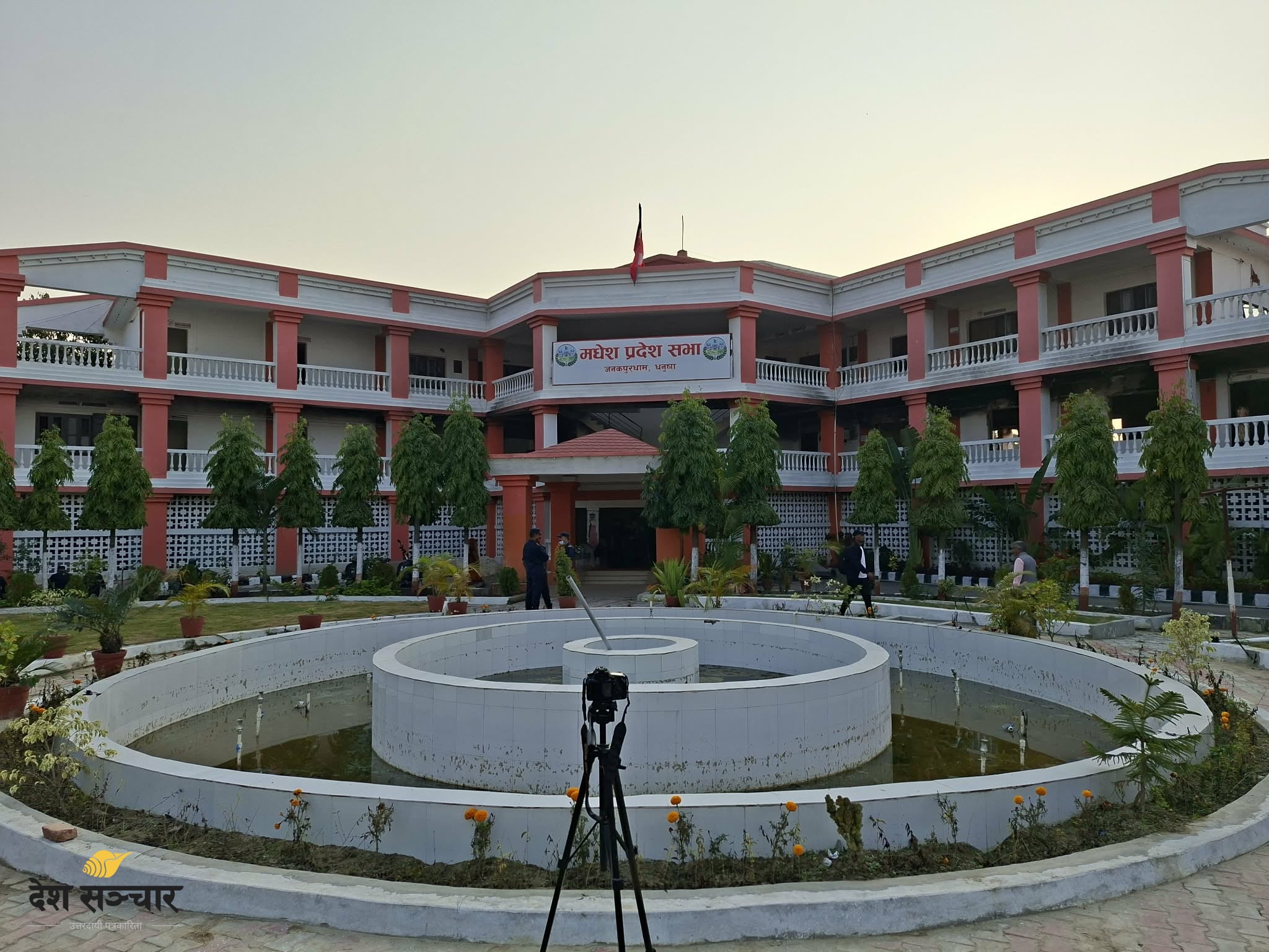 मधेस सरकारद्वारा बजेट खर्च गर्न ५२ बुँदे मार्गदर्शन जारी