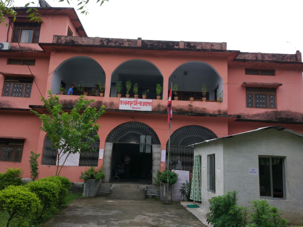 कञ्चनपुर जिल्ला अदालतः मुद्दा फर्छ्यौटमा सुधार